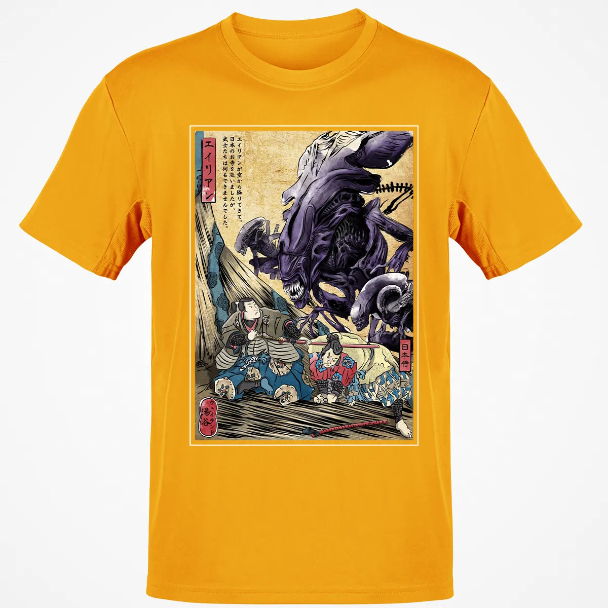 Classic Unisex T-Shirt - AP32G9ZQ
