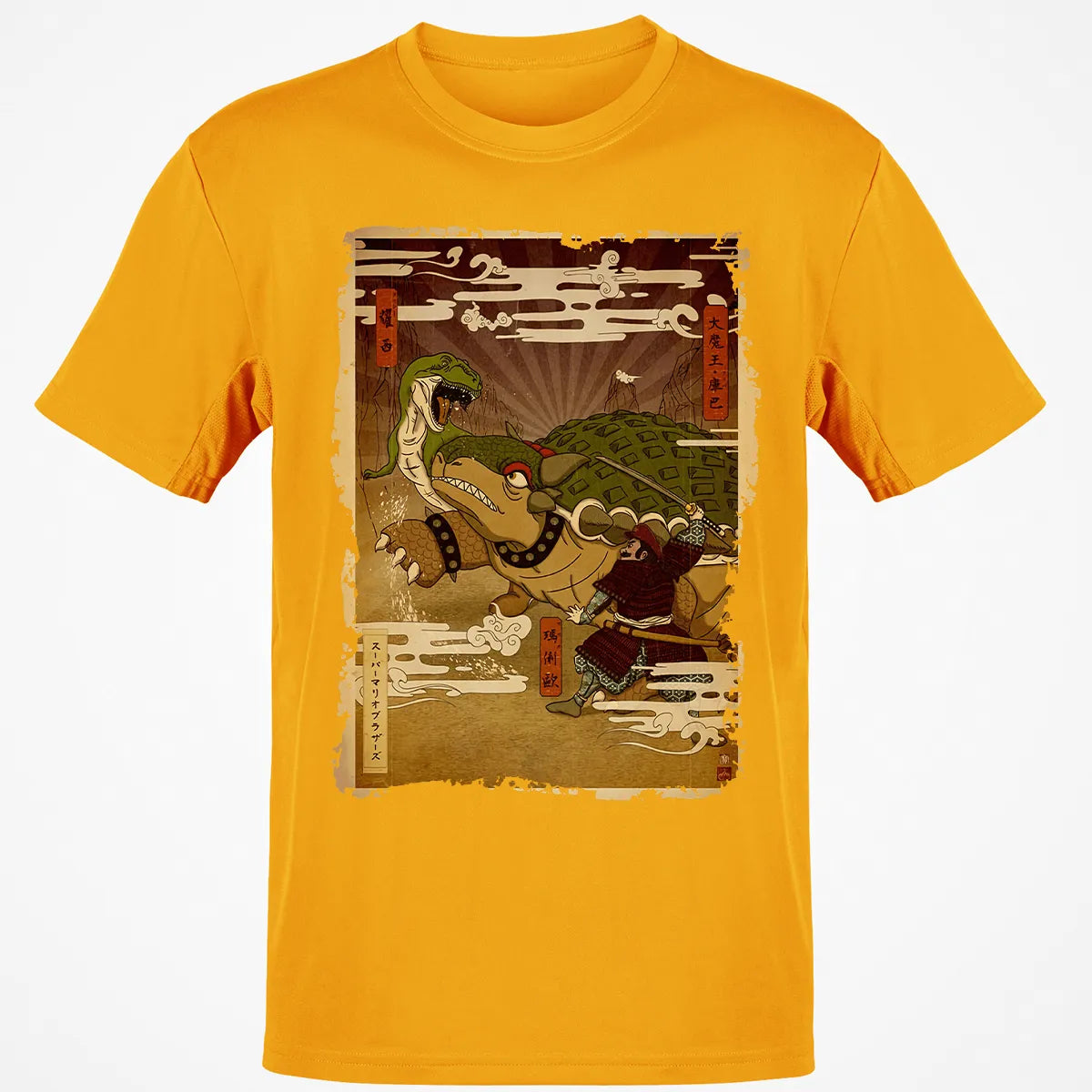 Classic Unisex T-Shirt - 6G67CSTN