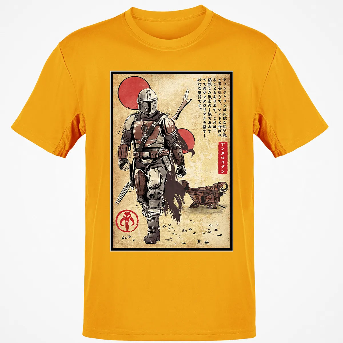 Classic Unisex T-Shirt - T16PXS65