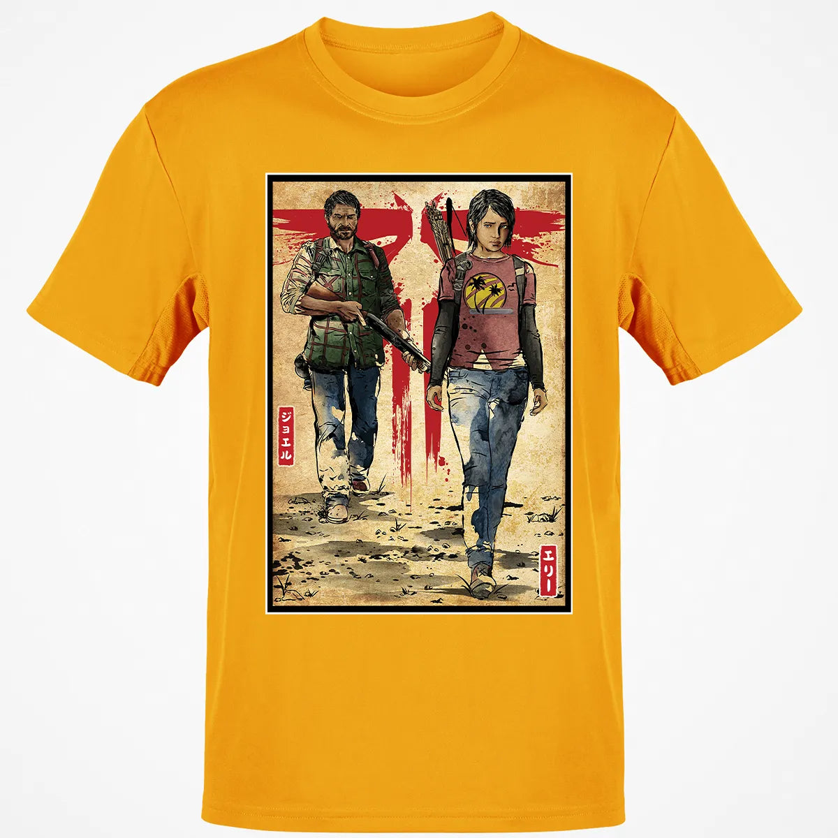 Classic Unisex T-Shirt - 665D31F9