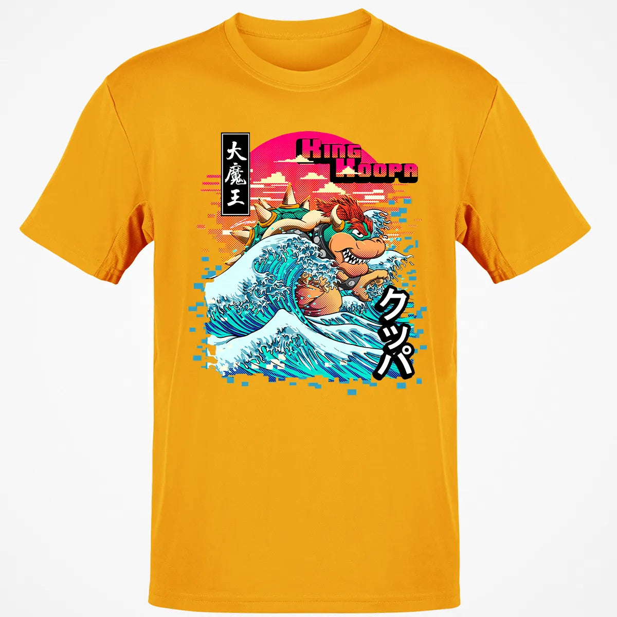 Classic Unisex T-Shirt - H6FQYJJX