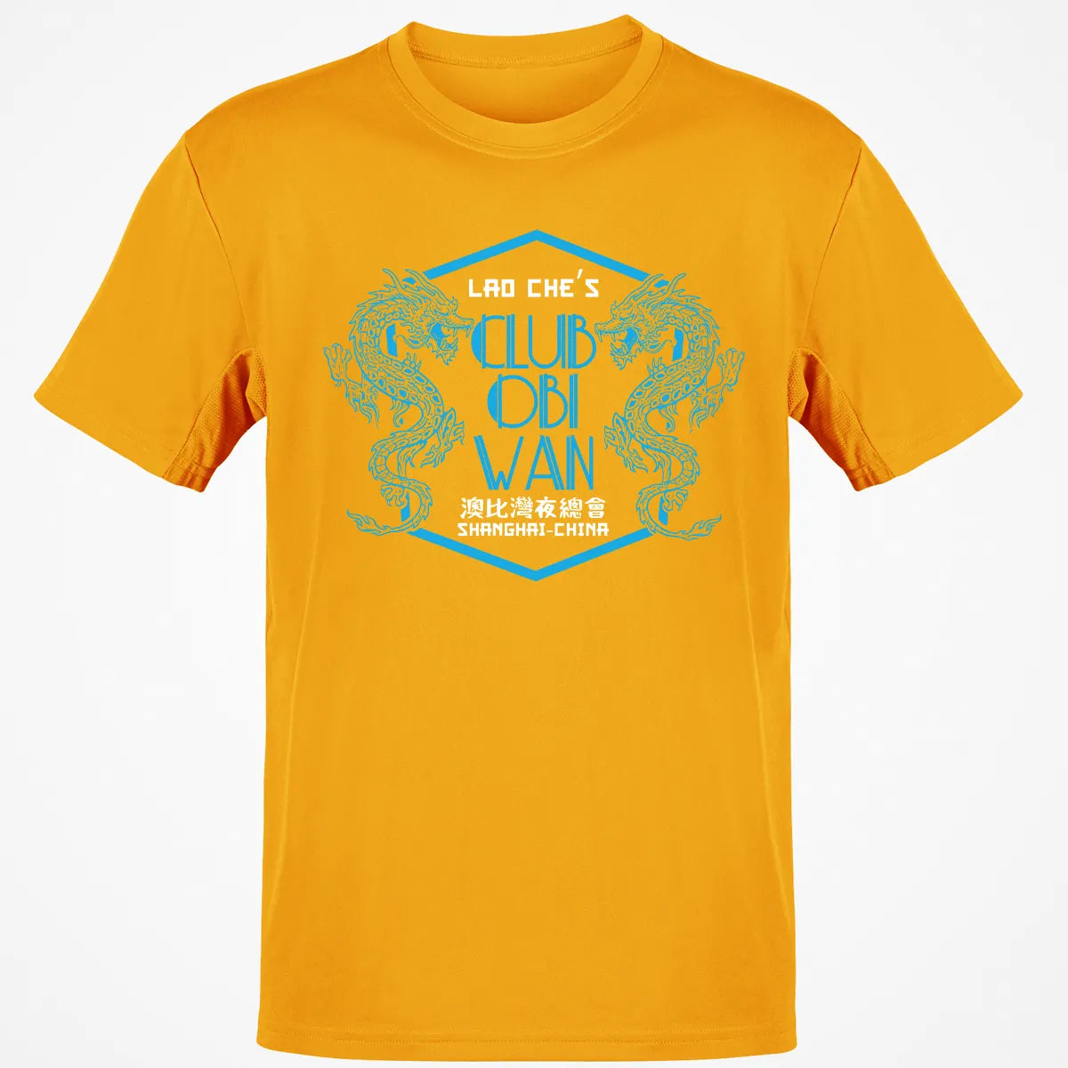 Classic Unisex T-Shirt - 6CBDCS78