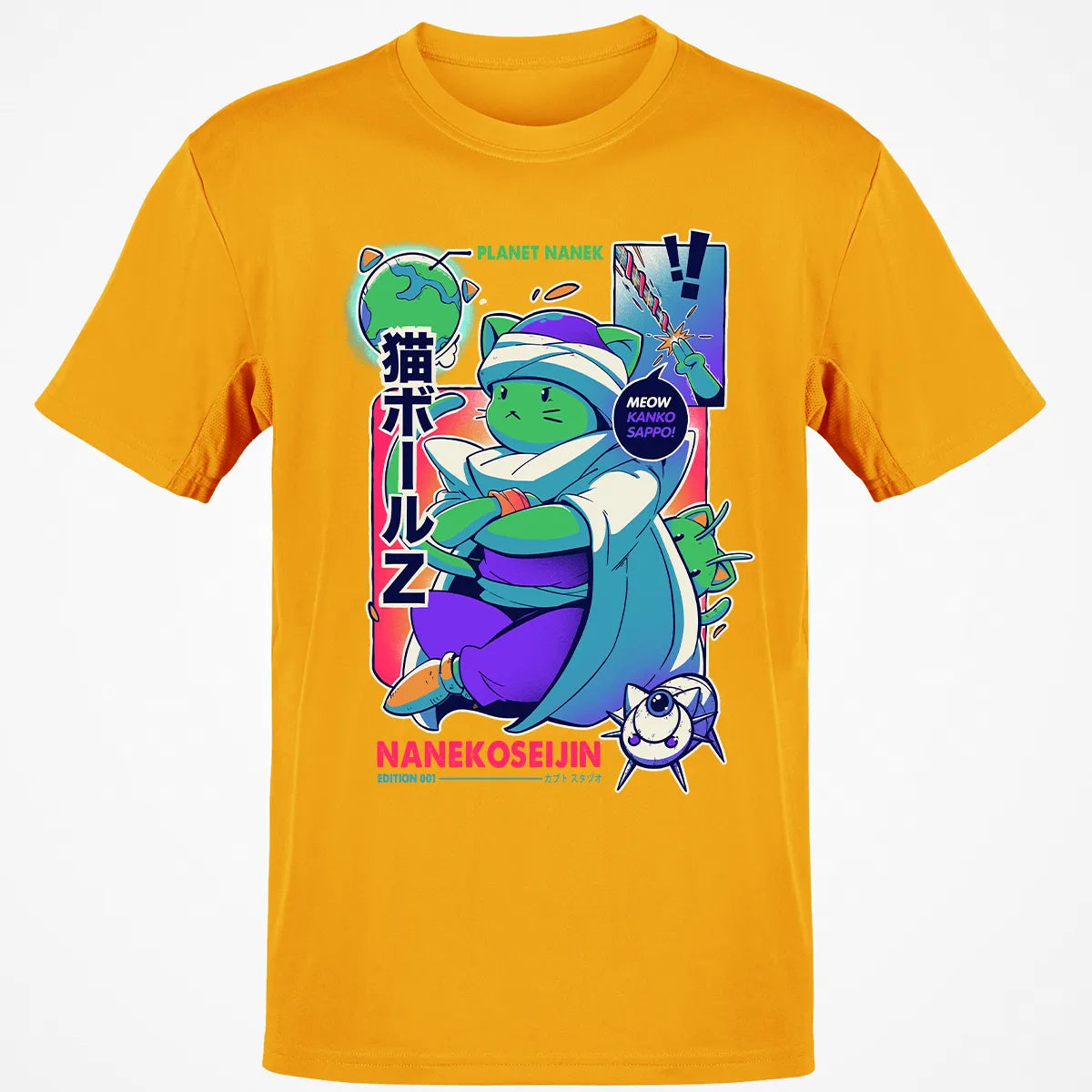 Classic Unisex T-Shirt - XU5X12GX