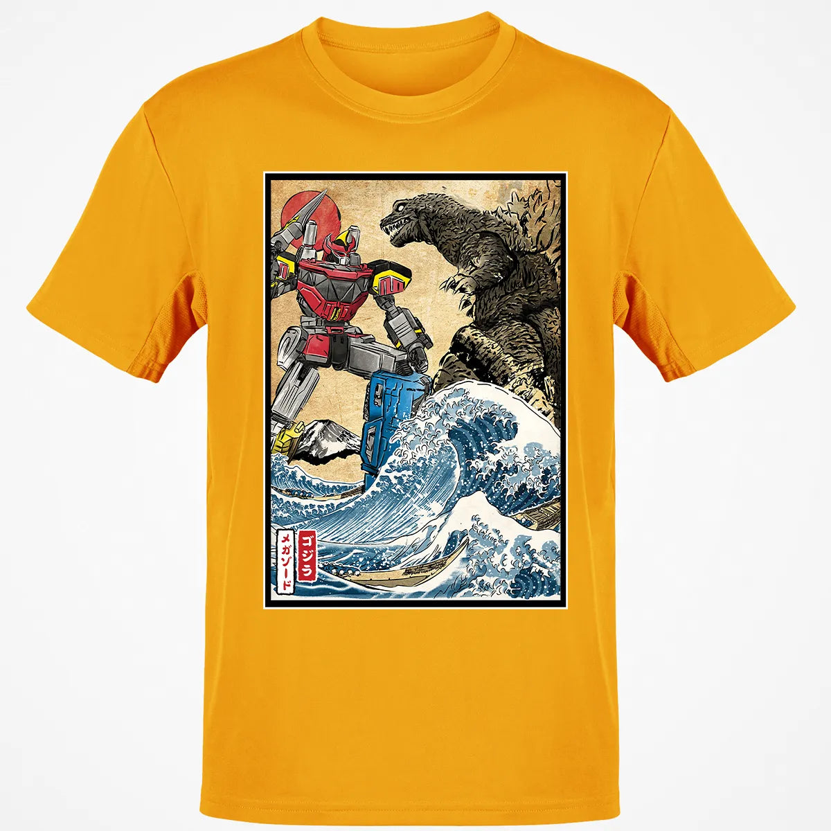 Classic Unisex T-Shirt - ASQX75S9