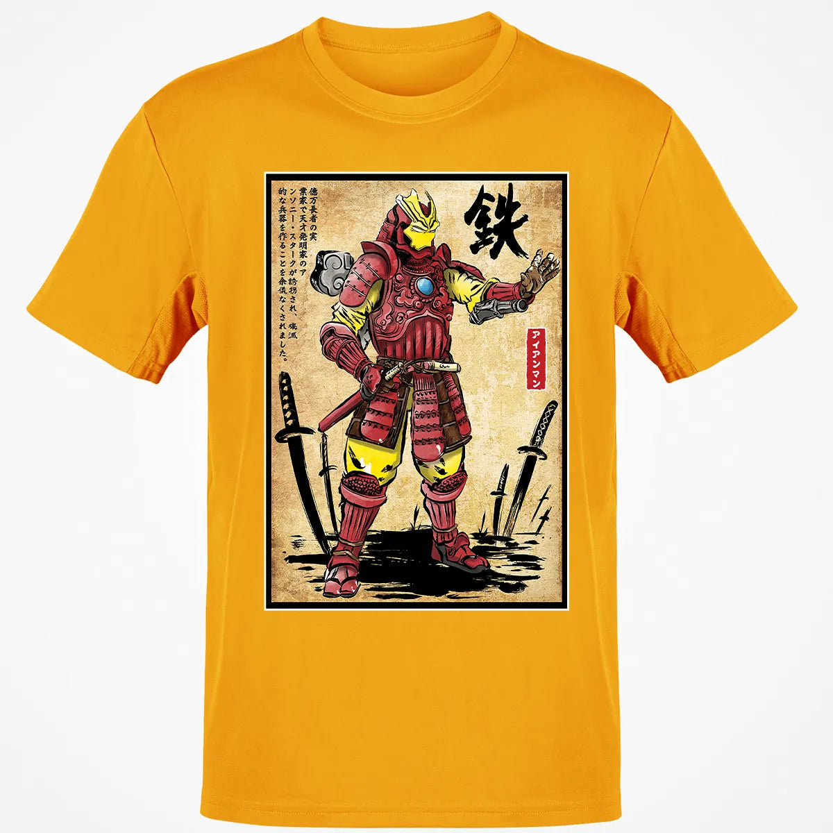 Classic Unisex T-Shirt - WUVKEXSP