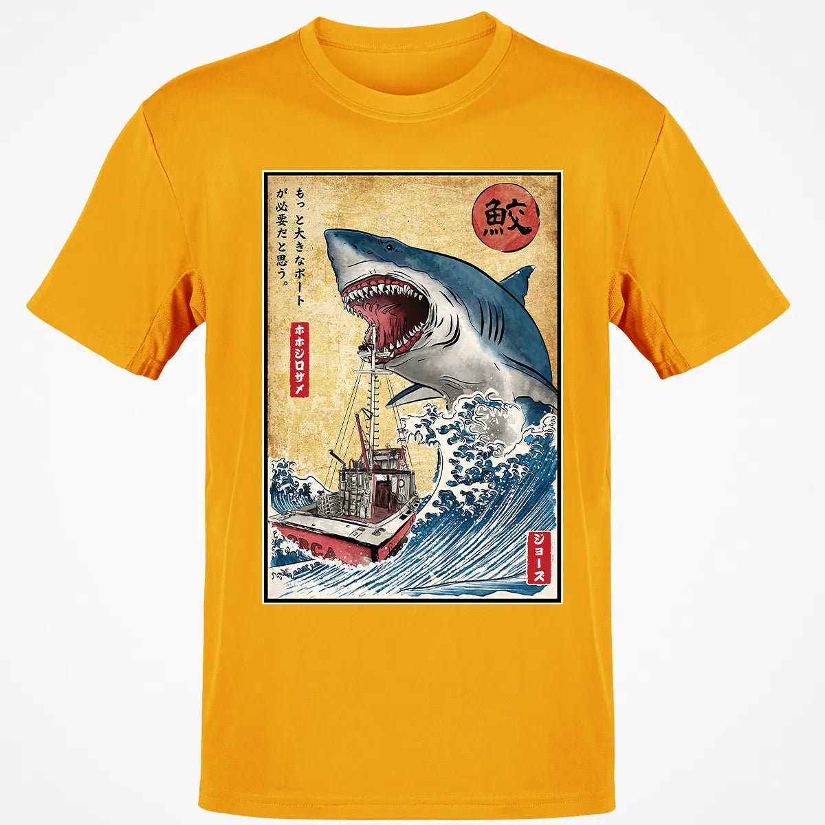 Classic Unisex T-Shirt - GMBLNN4X