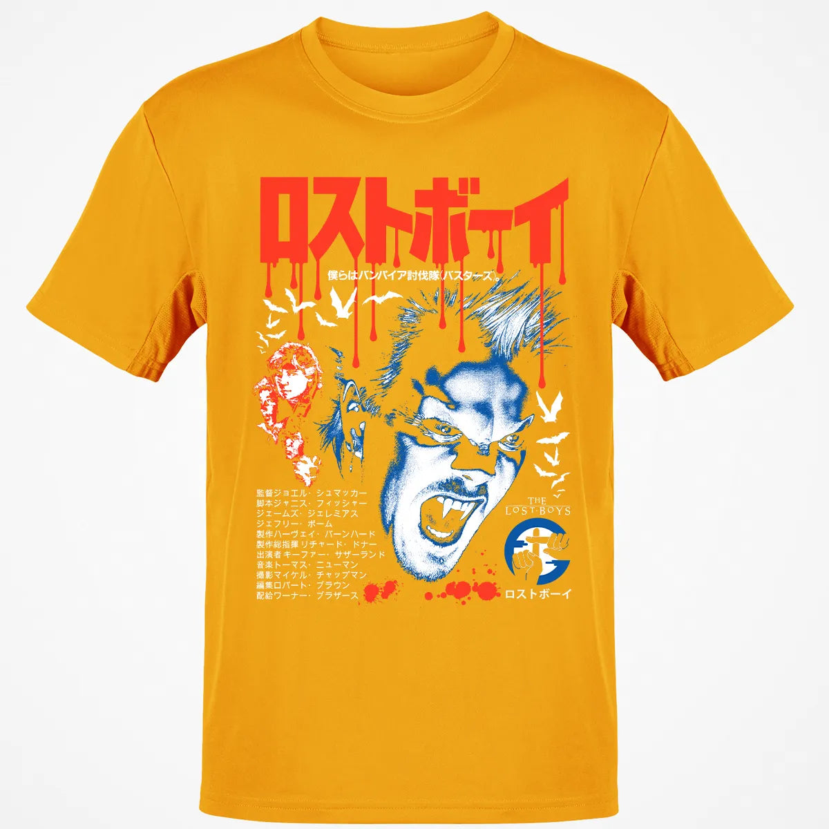 Classic Unisex T-Shirt - G73XWKLA