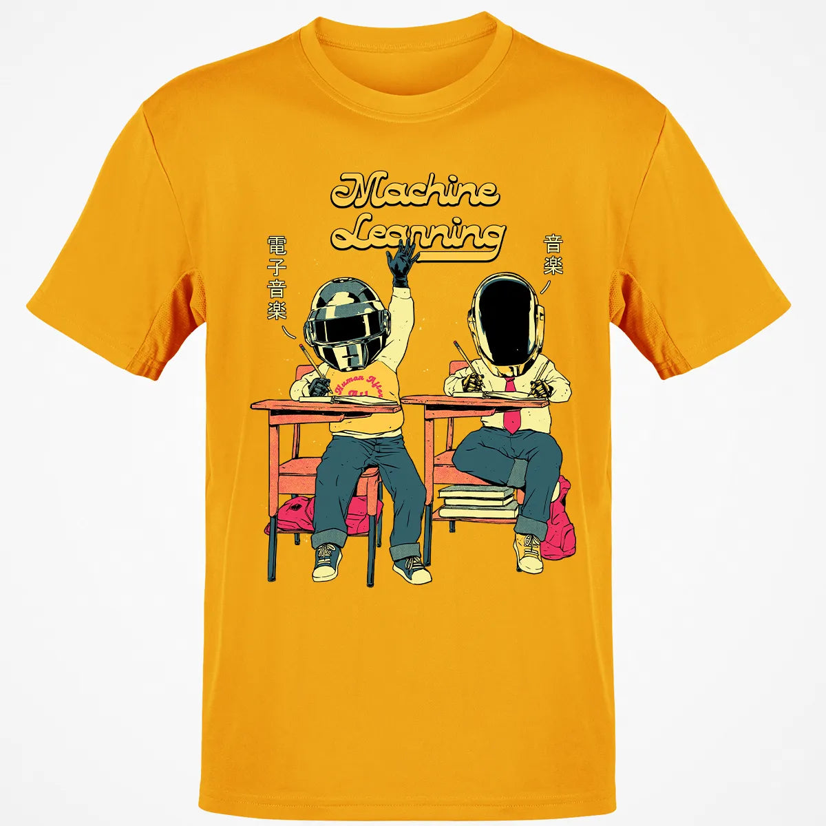 Classic Unisex T-Shirt - 4UWGSP2P