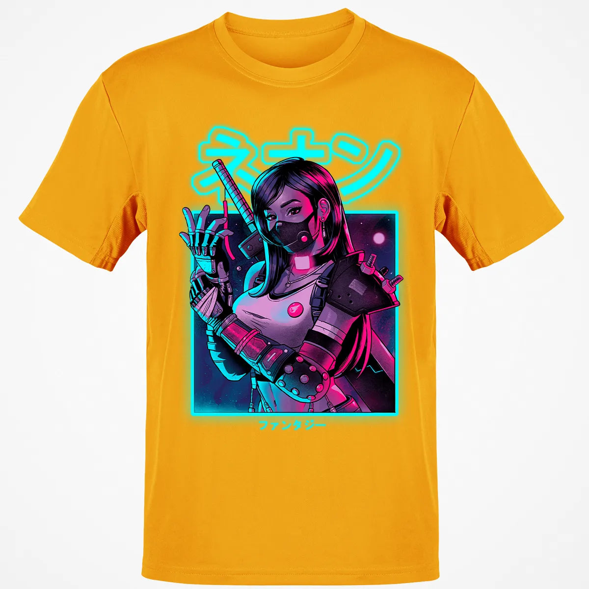 Classic Unisex T-Shirt - 516BEXPK