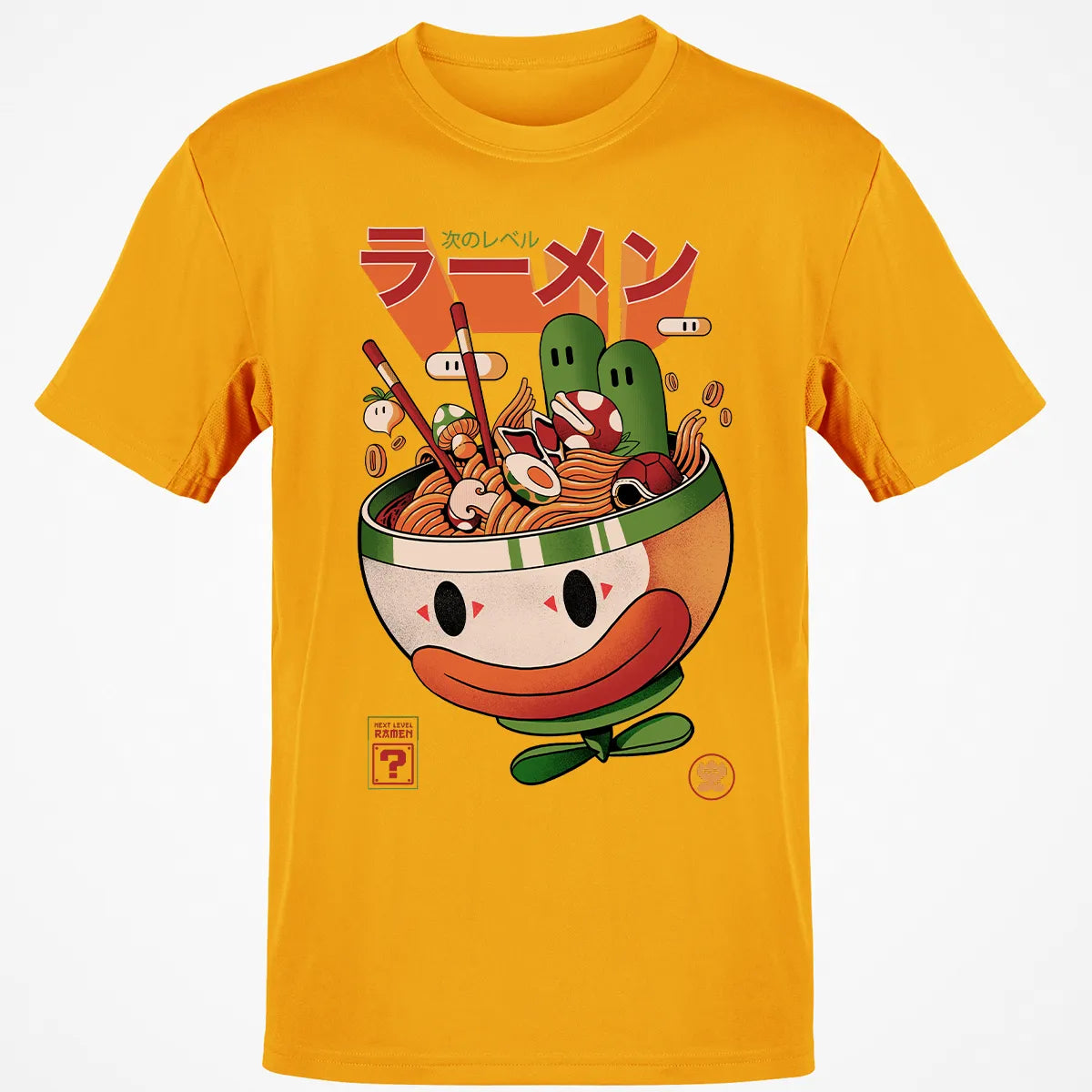Classic Unisex T-Shirt - KNBU1P6S