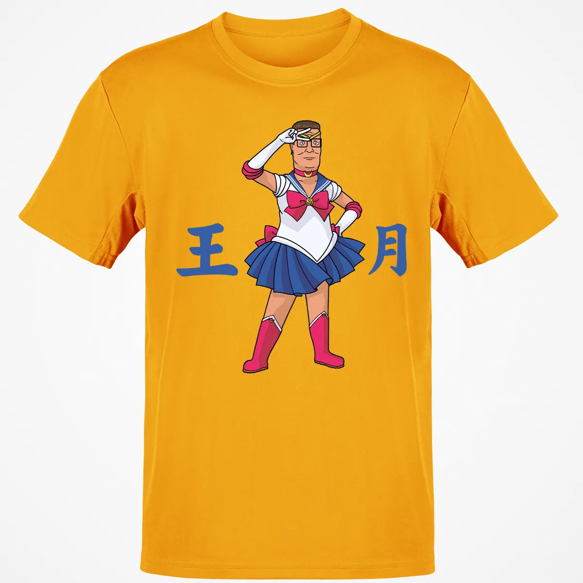 Classic Unisex T-Shirt - FX6LSH8E