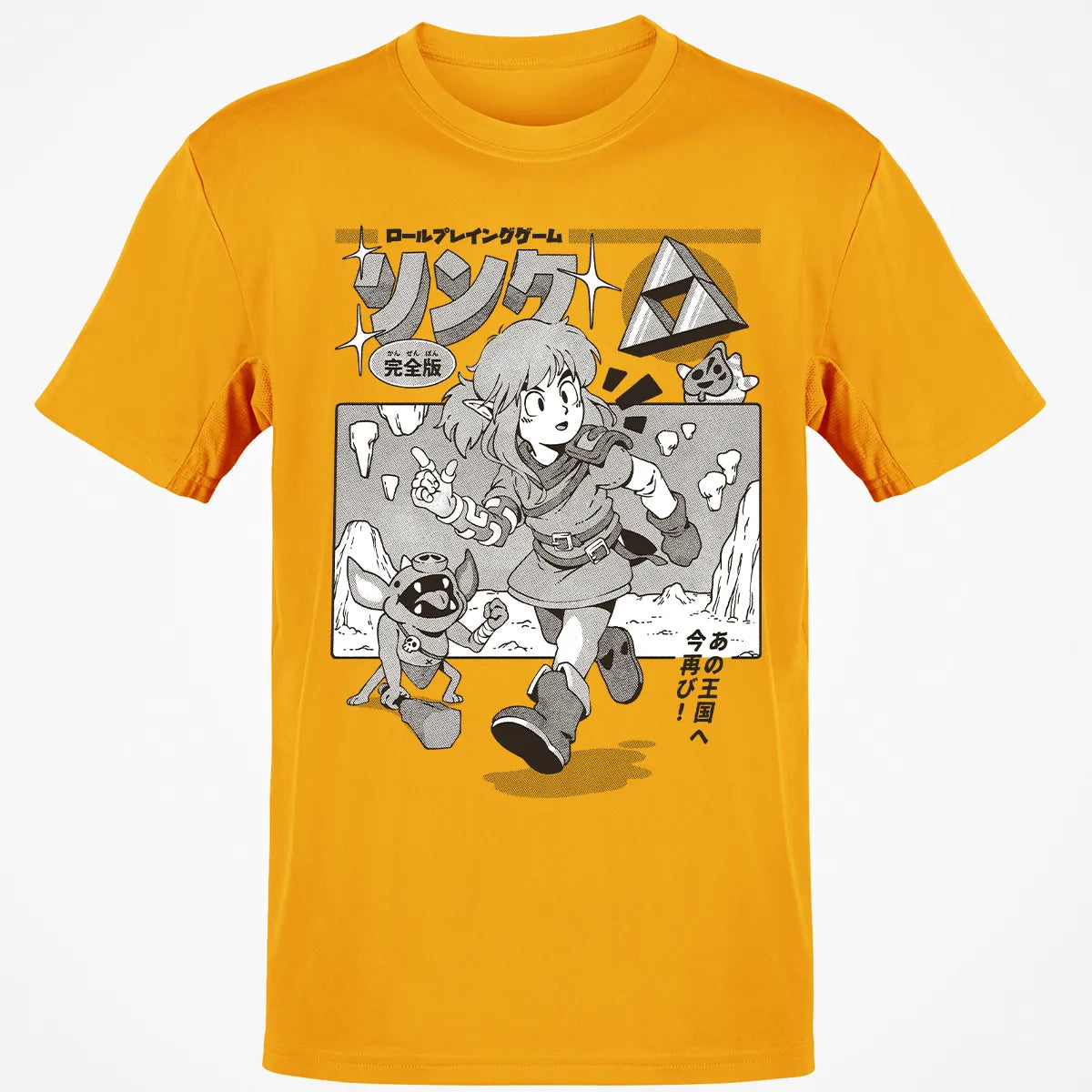 Classic Unisex T-Shirt - 6KXXAUAX