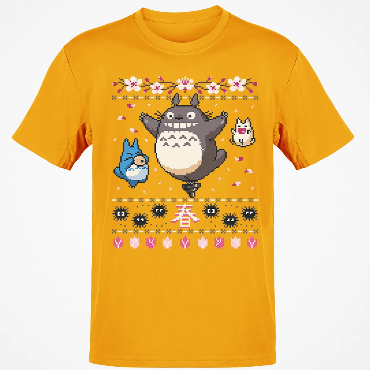 Classic Unisex T-Shirt - CZ6WPDUW