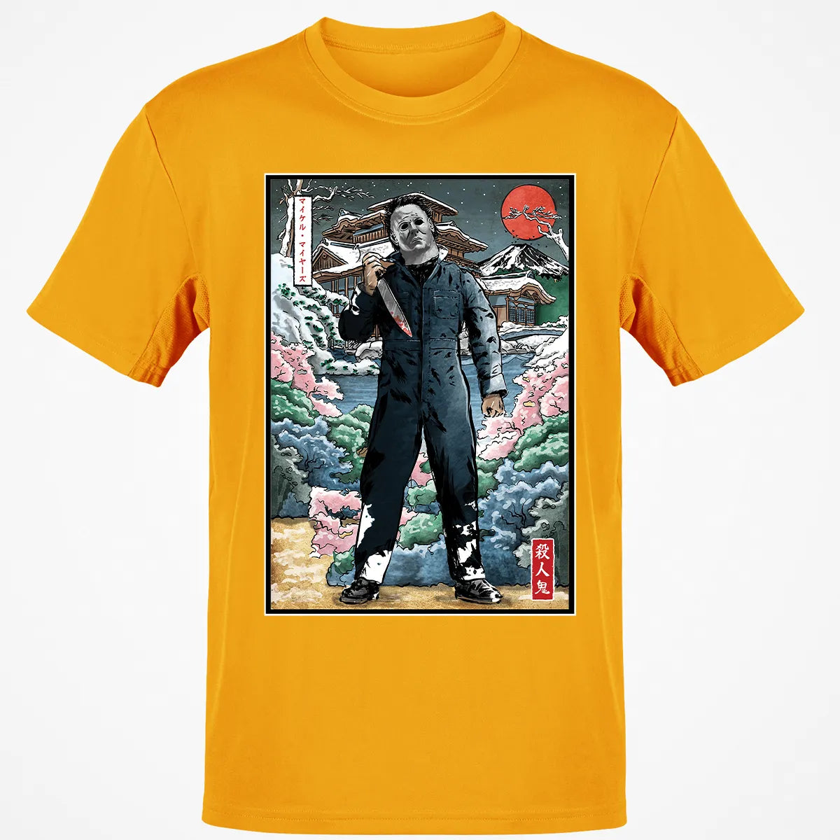 Classic Unisex T-Shirt - 846FMJ63