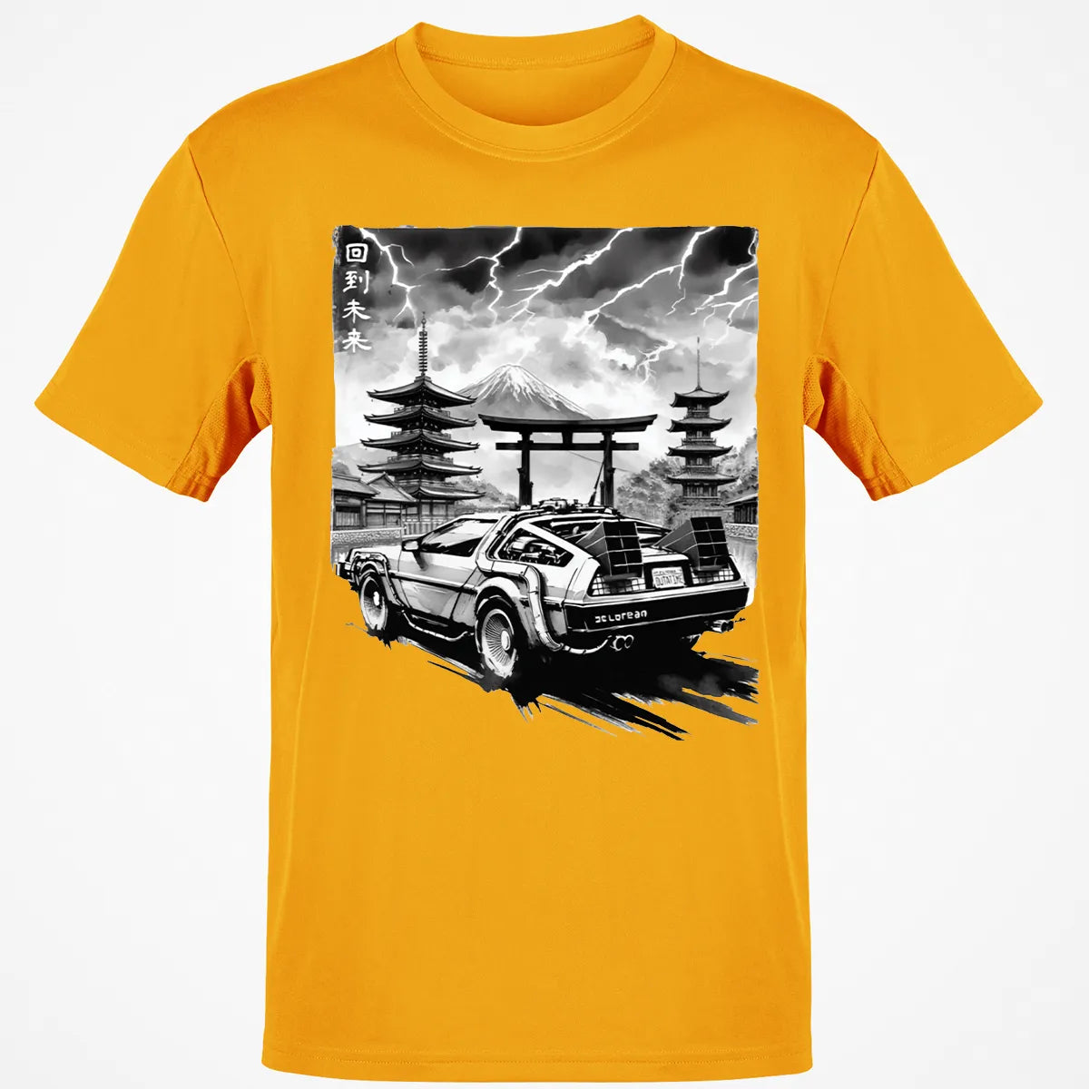 Classic Unisex T-Shirt - NAJUQHU6