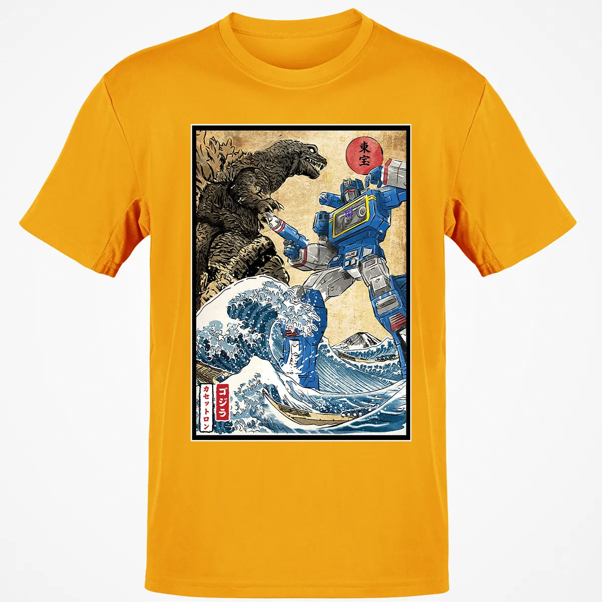 Classic Unisex T-Shirt - BJL33H1T