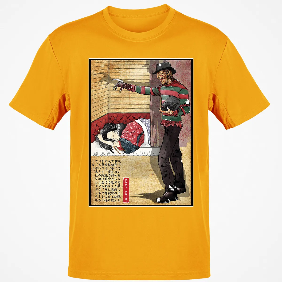 Classic Unisex T-Shirt - B49RPFNX