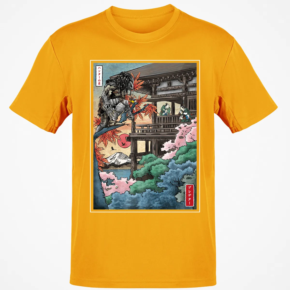 Classic Unisex T-Shirt - W8PG7SDA