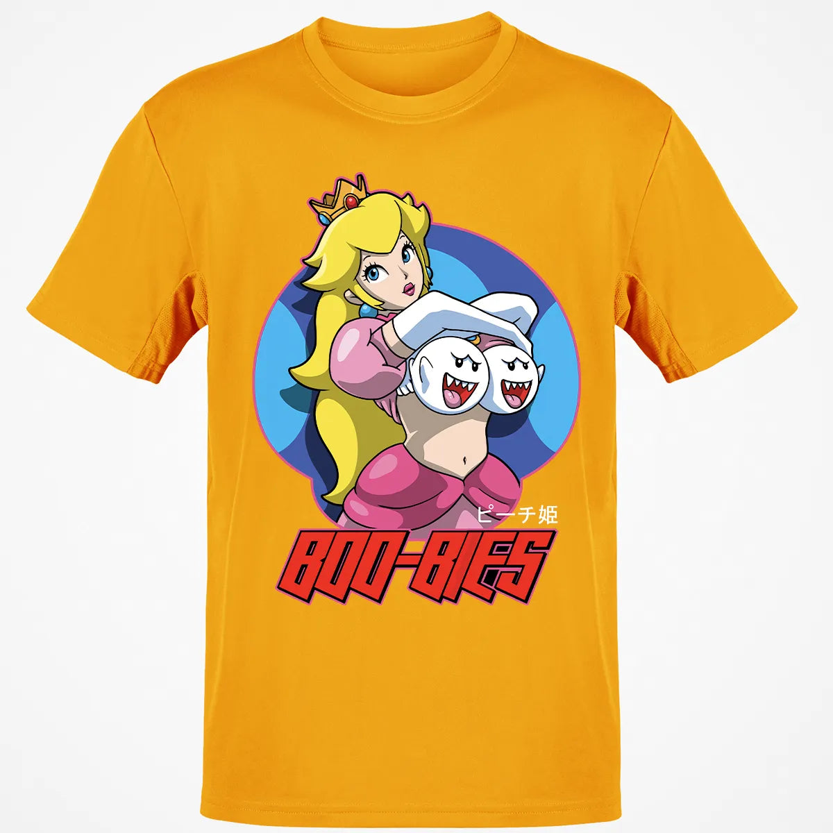 Classic Unisex T-Shirt - K6B47TCR