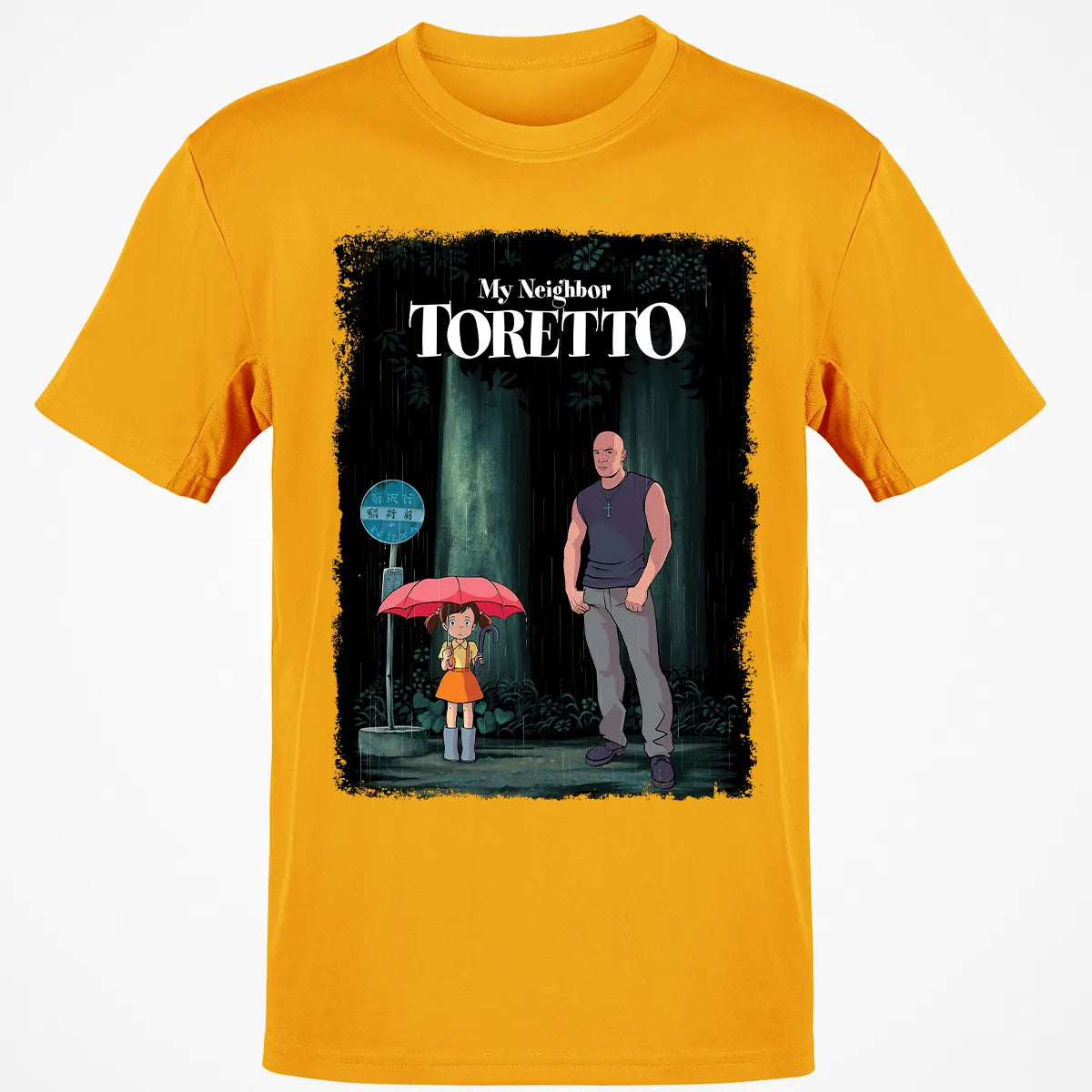 Classic Unisex T-Shirt - TJDJMPZ1