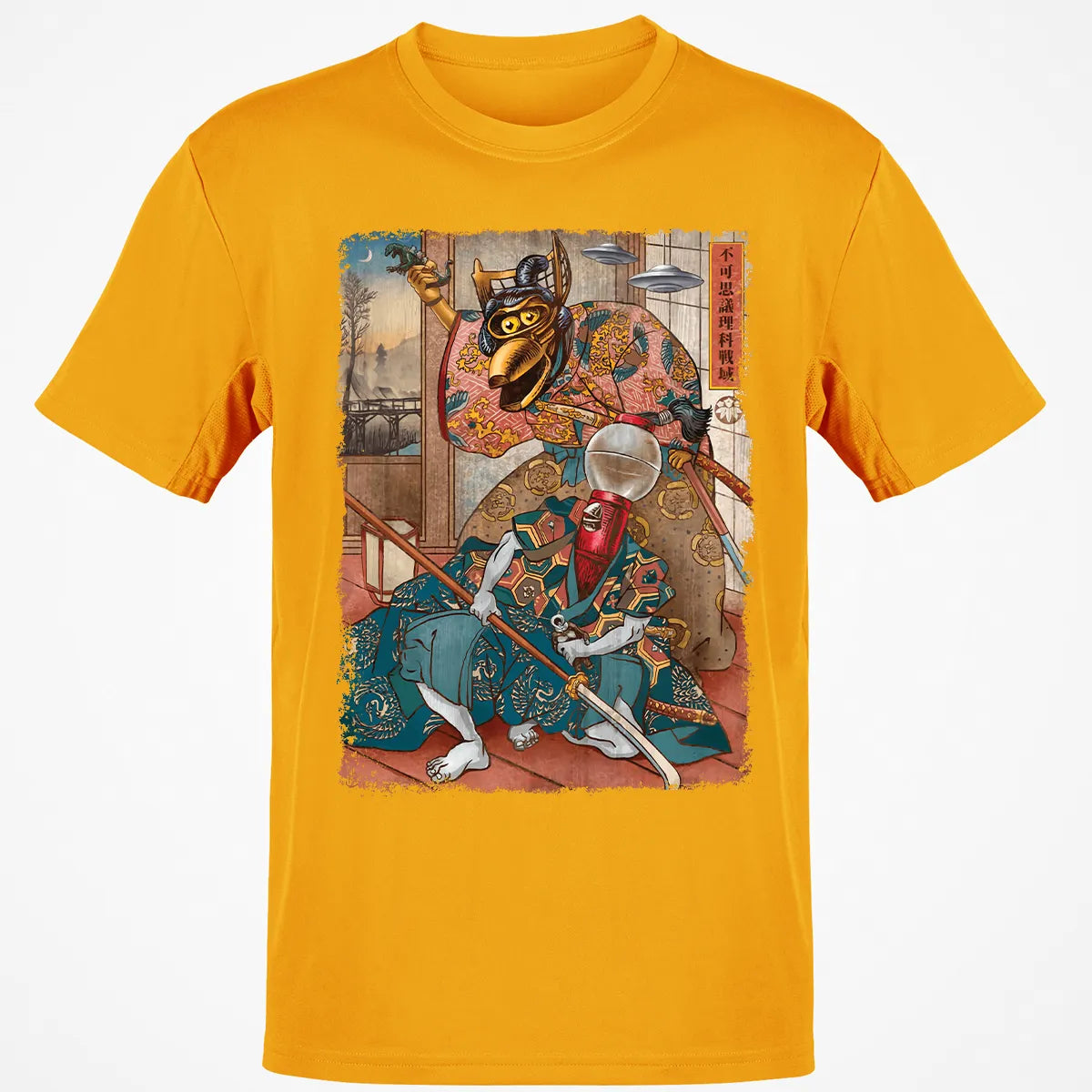 Classic Unisex T-Shirt - V1GNYPXV