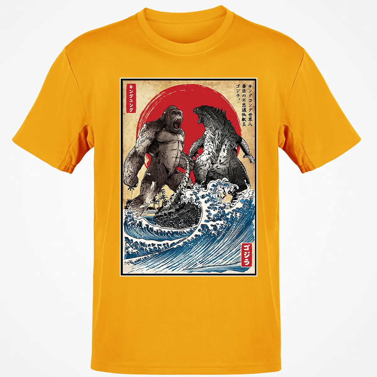 Classic Unisex T-Shirt - TCP2XP33