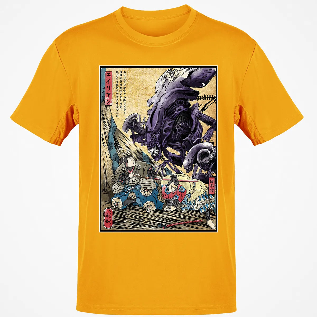 Classic Unisex T-Shirt - RBWB8DJS