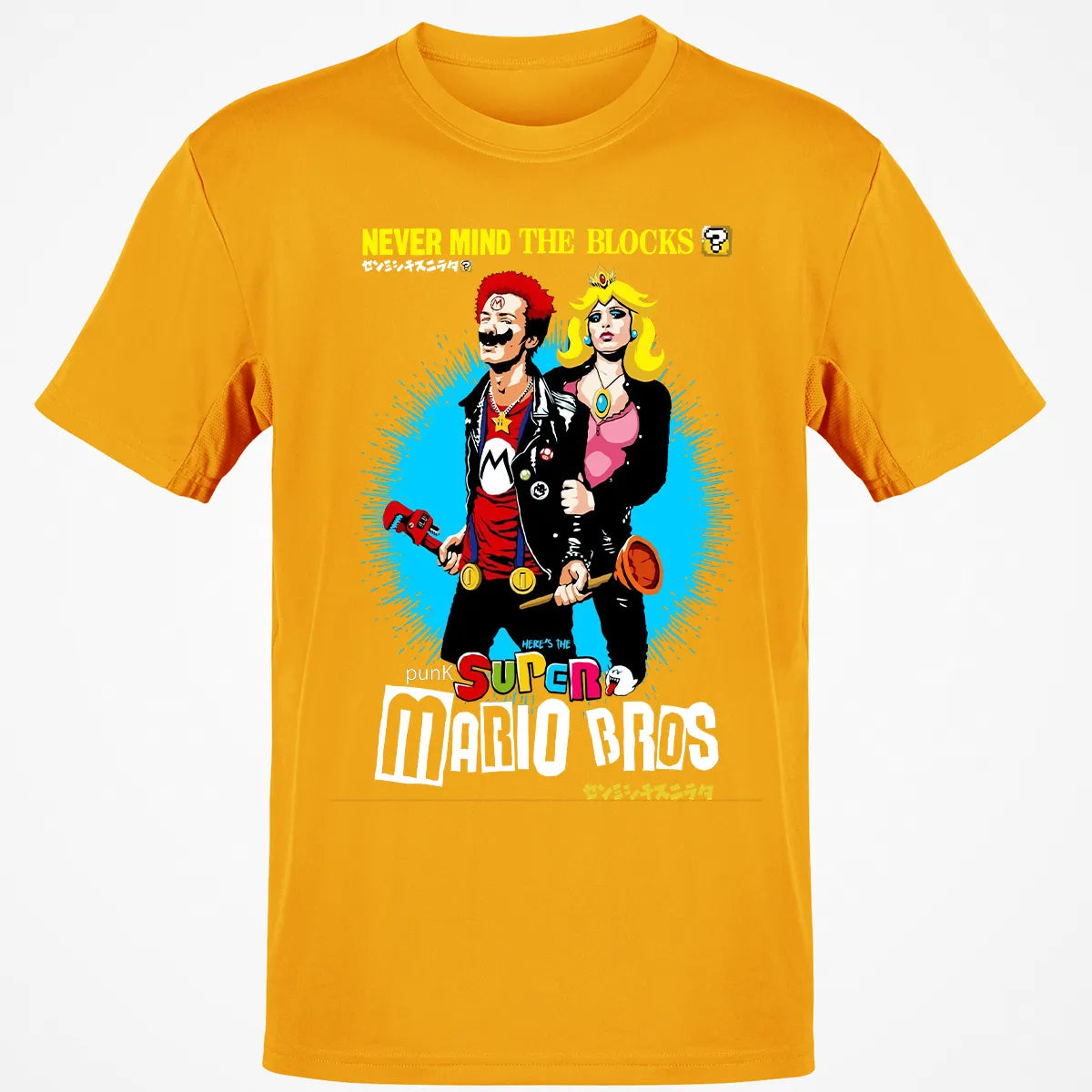 Classic Unisex T-Shirt - B76M8RTJ