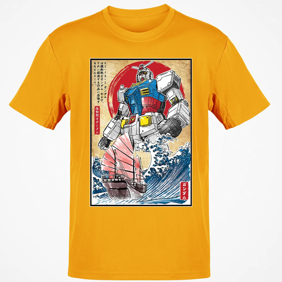 Classic Unisex T-Shirt - SNK7D4RF