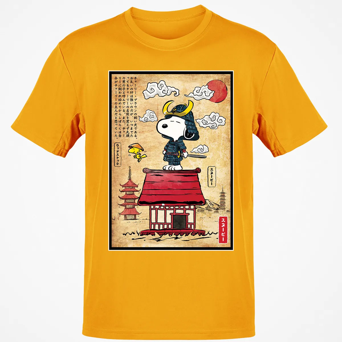 Classic Unisex T-Shirt - H3U6TDB4