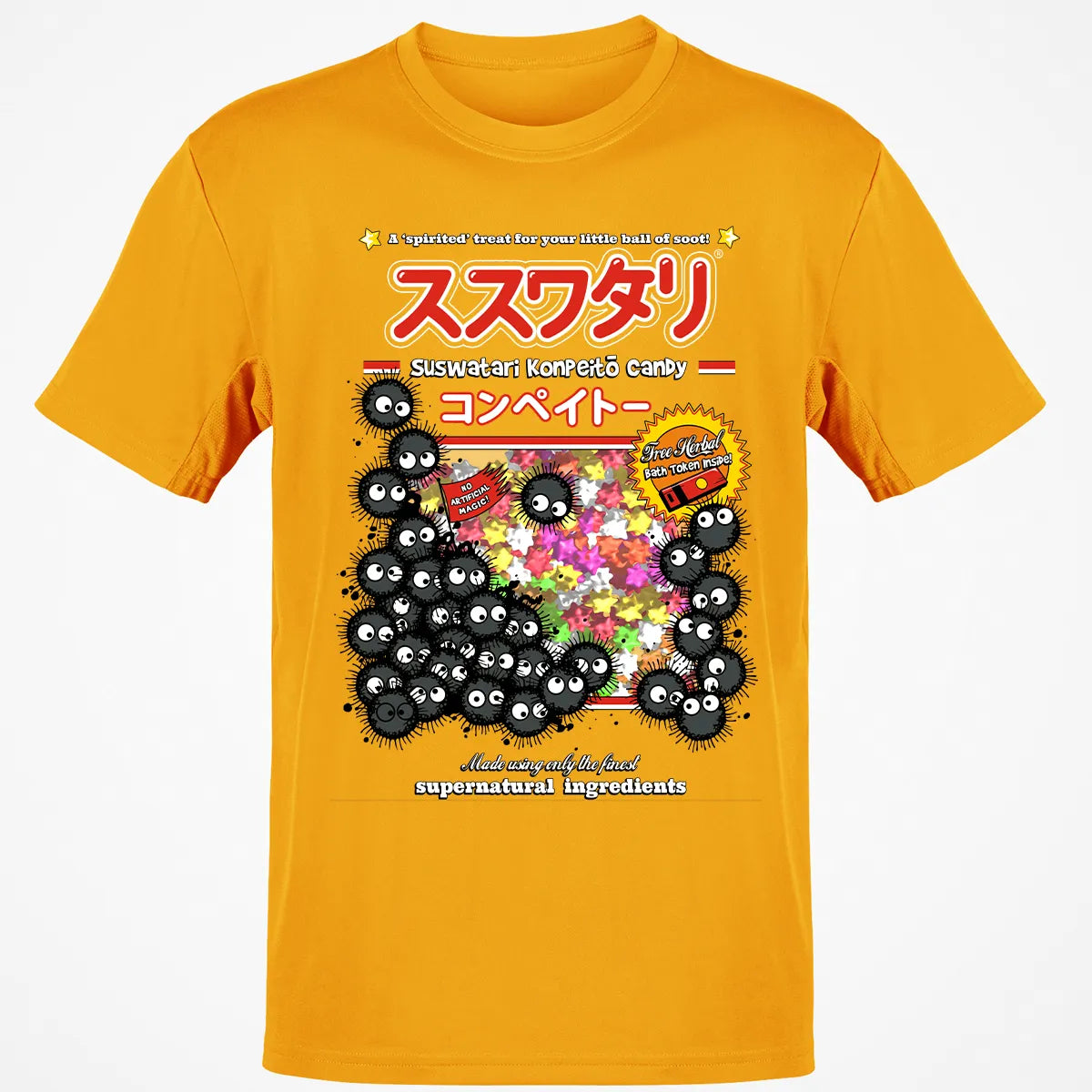 Classic Unisex T-Shirt - A9VUXRAZ