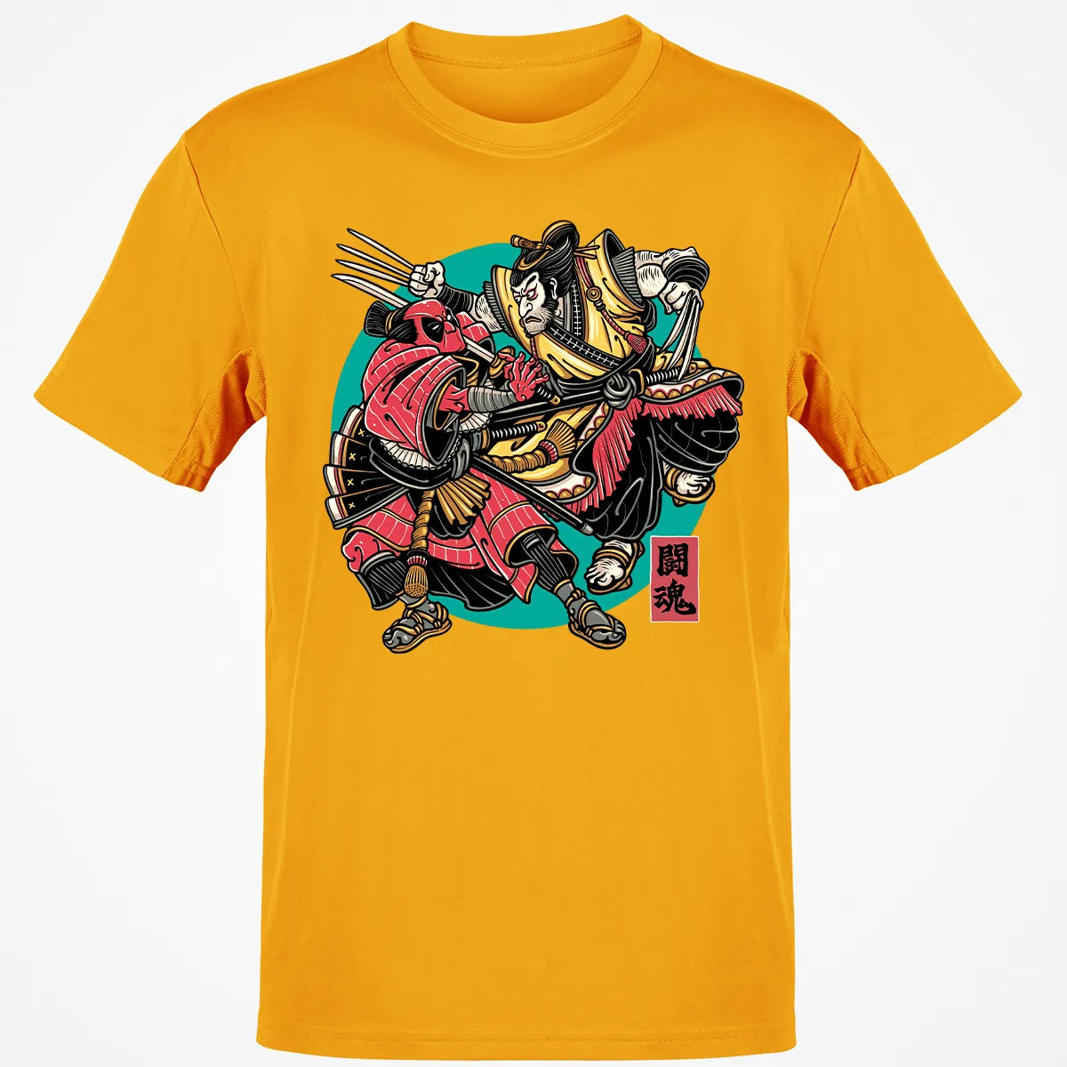 Classic Unisex T-Shirt - CNDMWWZF