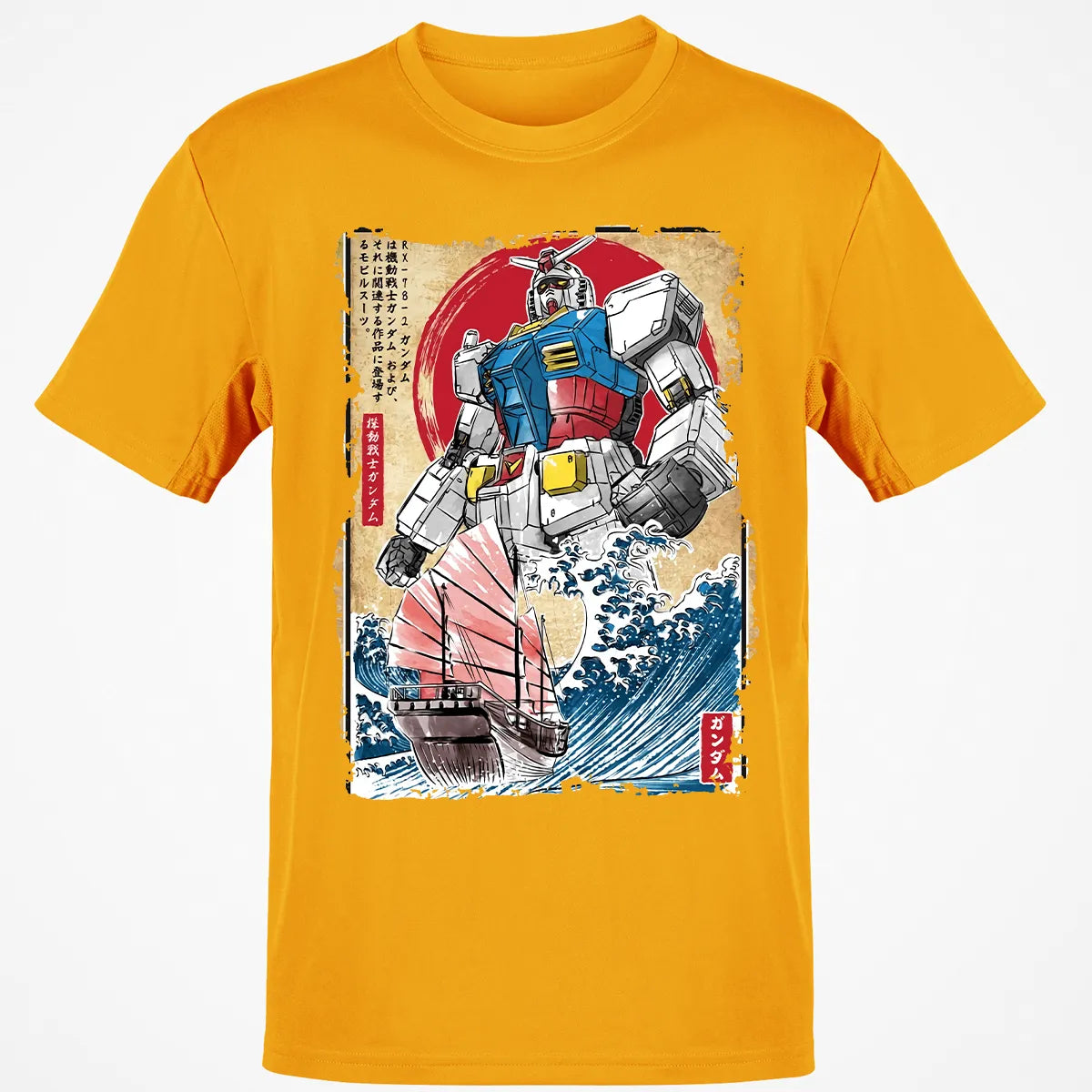 Classic Unisex T-Shirt - 6XNJ5BTN
