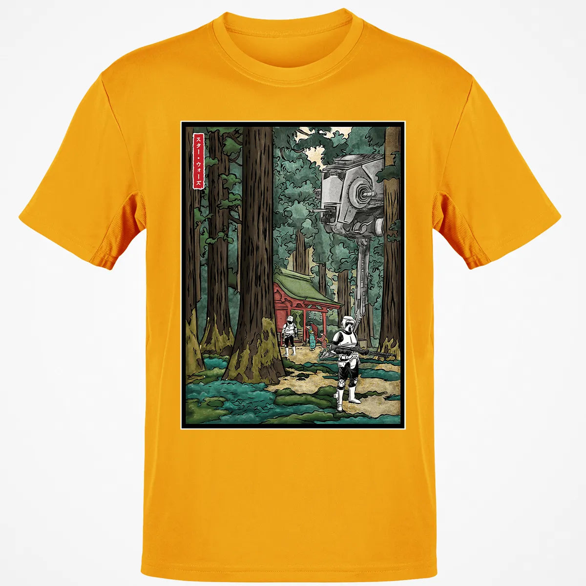 Classic Unisex T-Shirt - 6YHZ7ASN