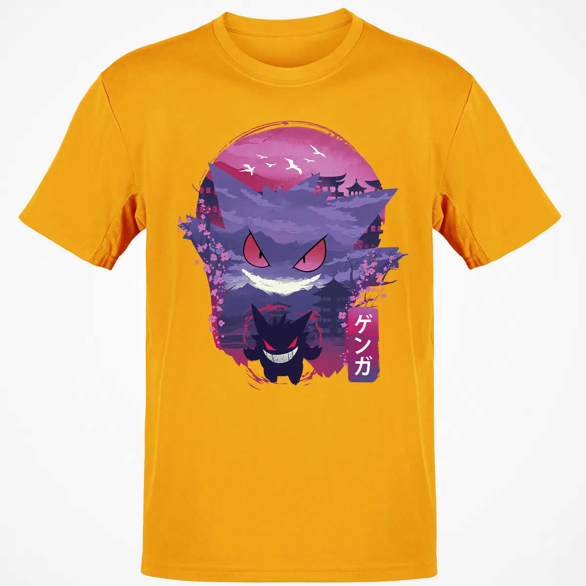 Classic Unisex T-Shirt - 6WEN2NZM