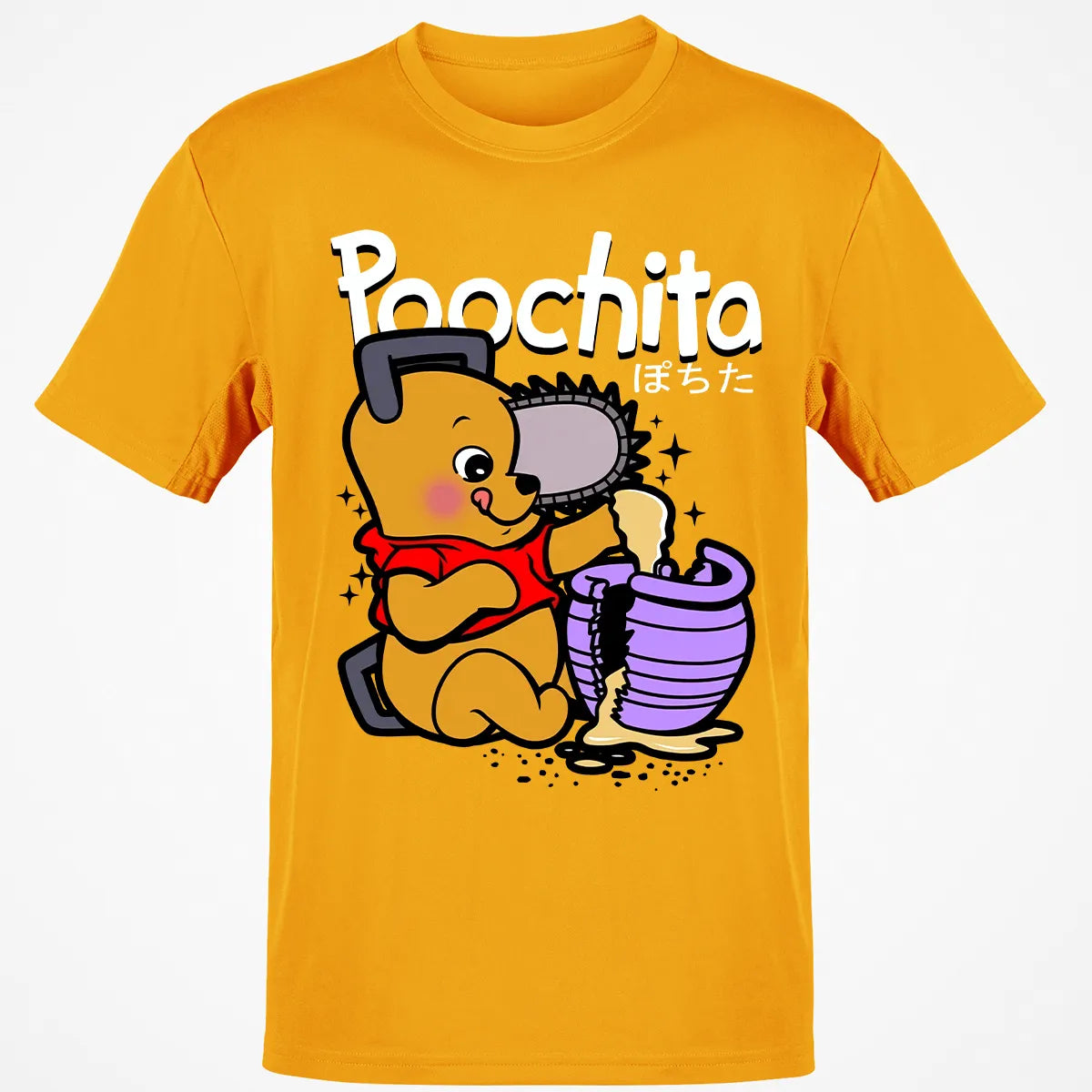 Classic Unisex T-Shirt - 51JW9GC5