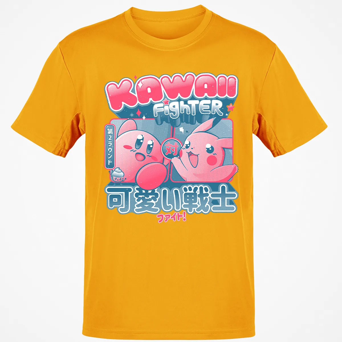 Classic Unisex T-Shirt - E3A4K2EZ