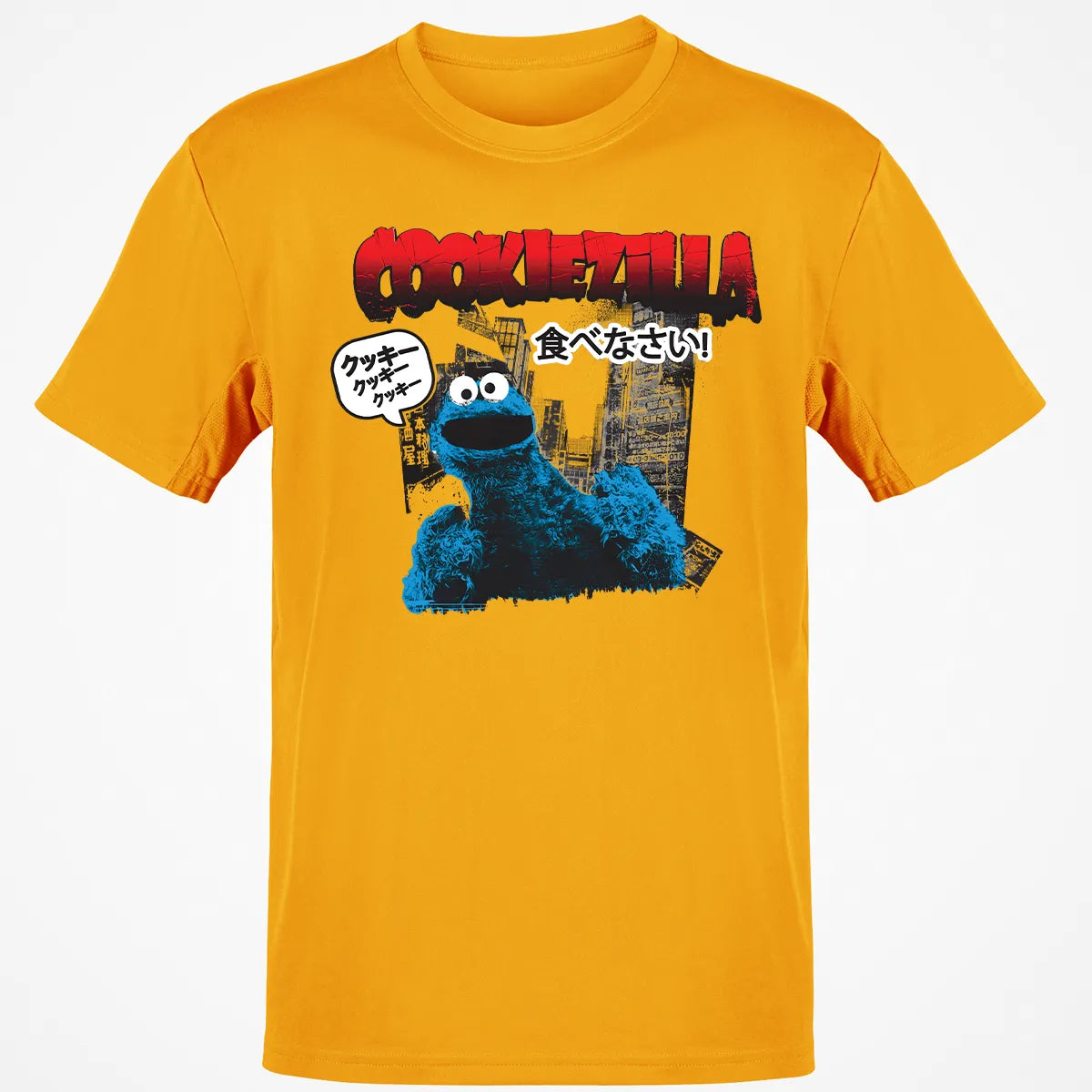 Classic Unisex T-Shirt - FLXXYU4L