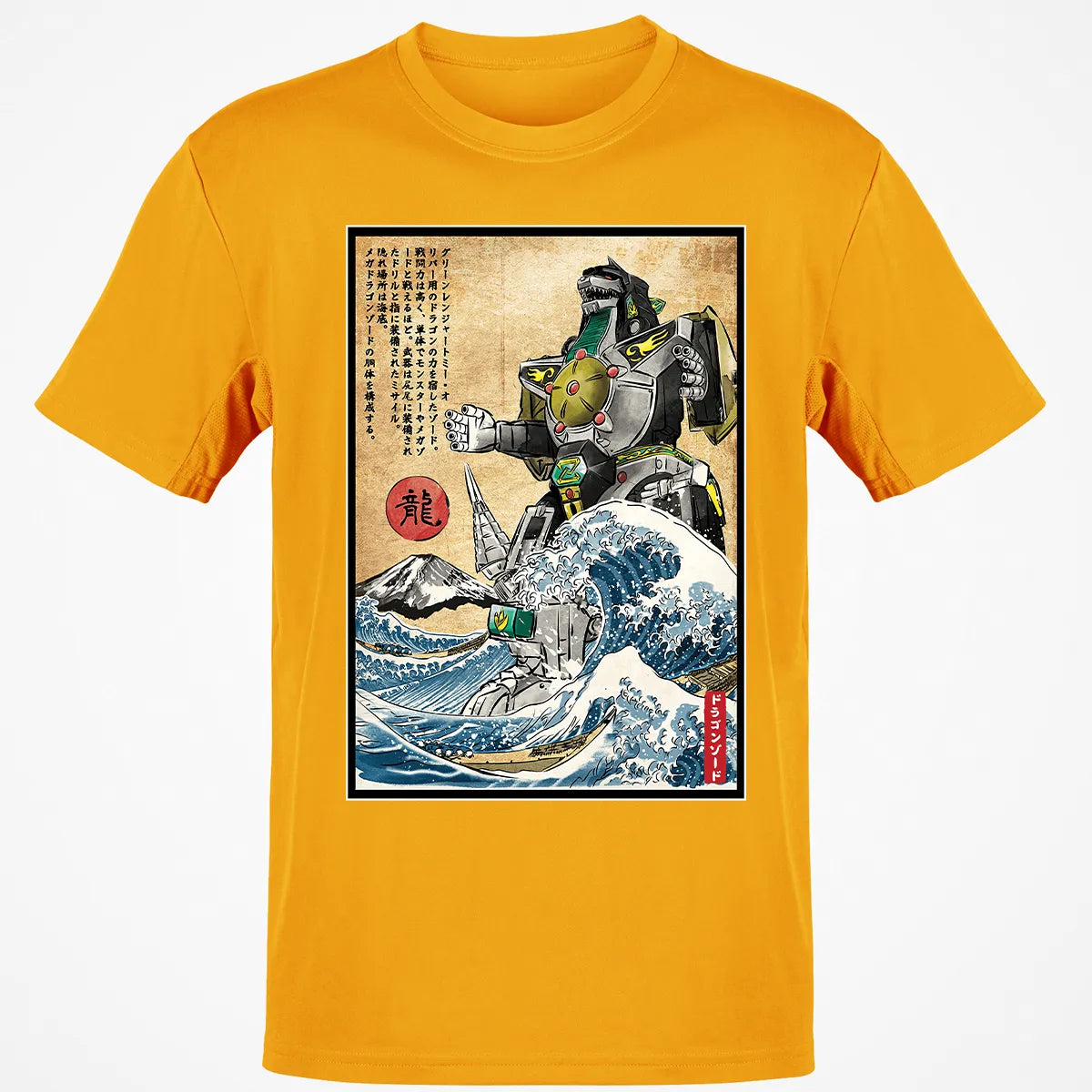 Classic Unisex T-Shirt - CKHZT962