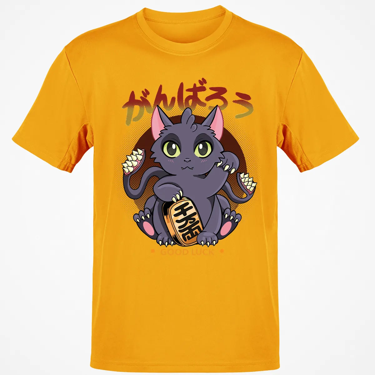 Classic Unisex T-Shirt - 7EKHXDGJ