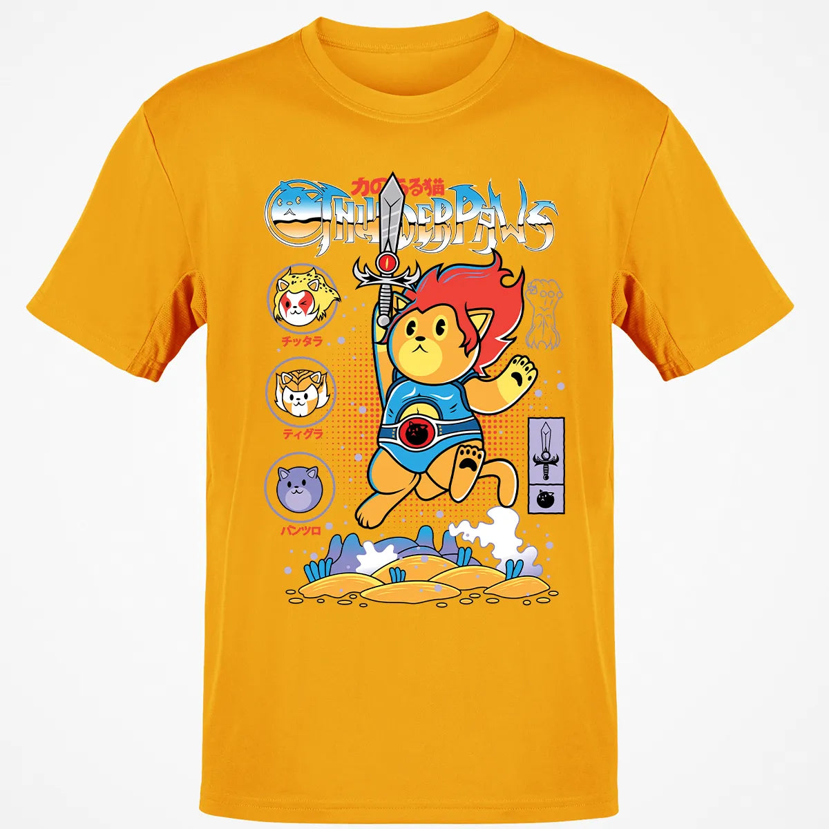 Classic Unisex T-Shirt - VE5NL37G