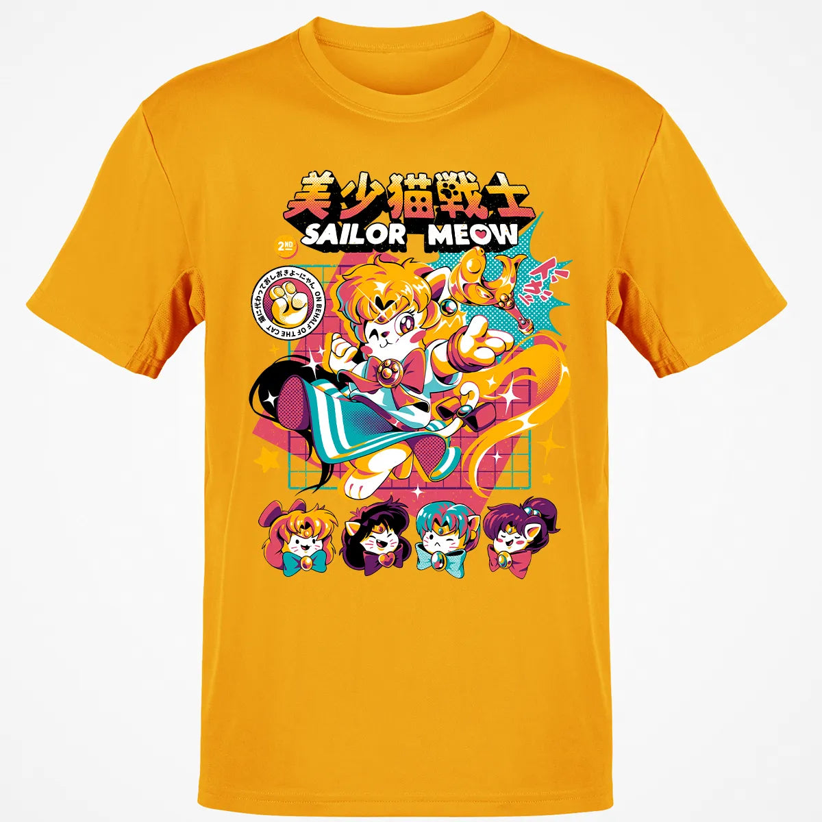 Classic Unisex T-Shirt - GKTWDPK4