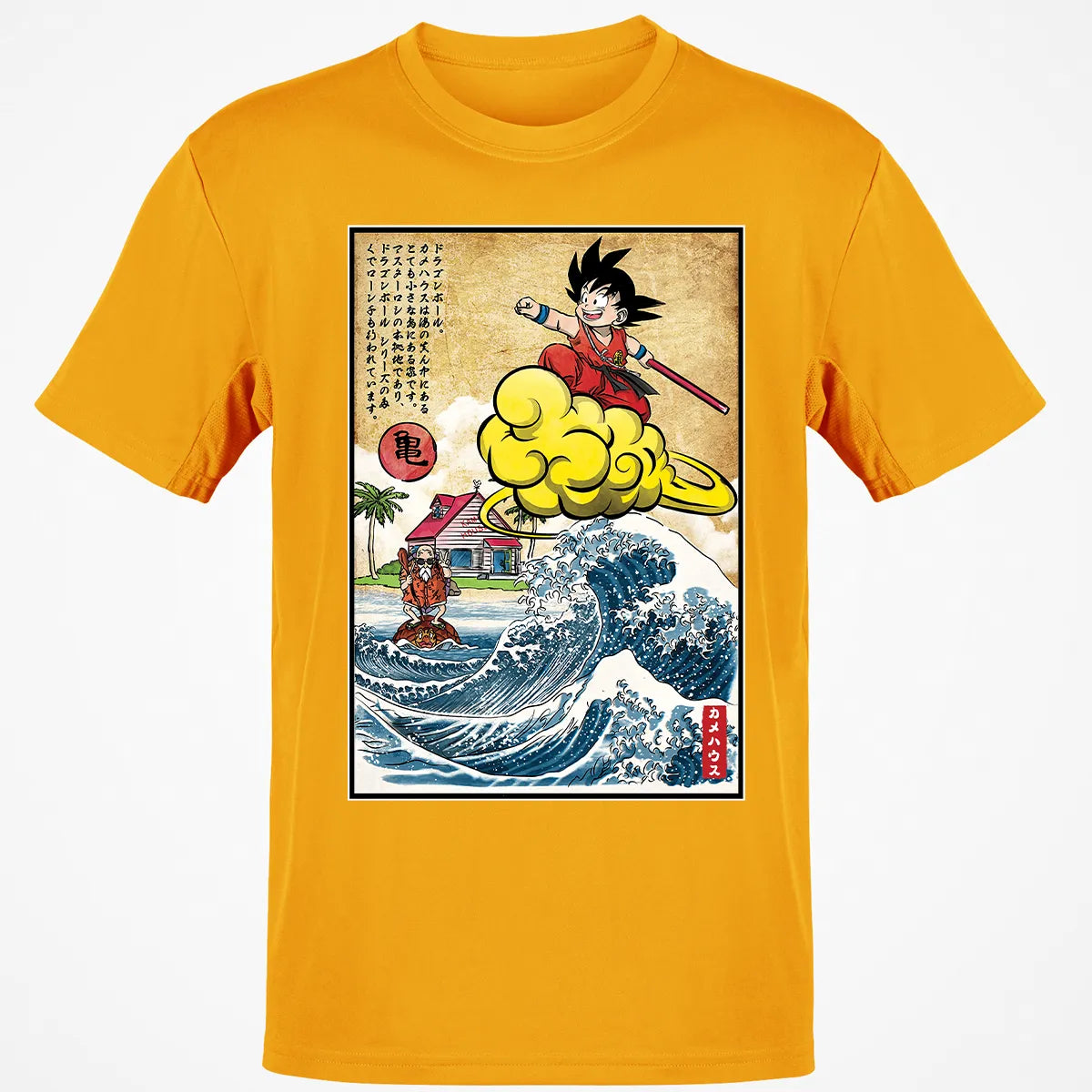 Classic Unisex T-Shirt - AXUGWHE8