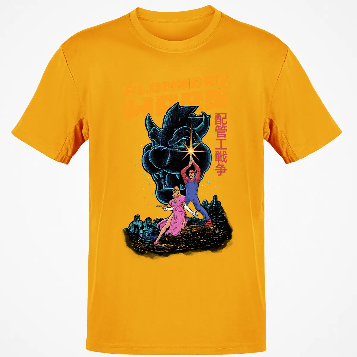 Classic Unisex T-Shirt - US2BBQNX