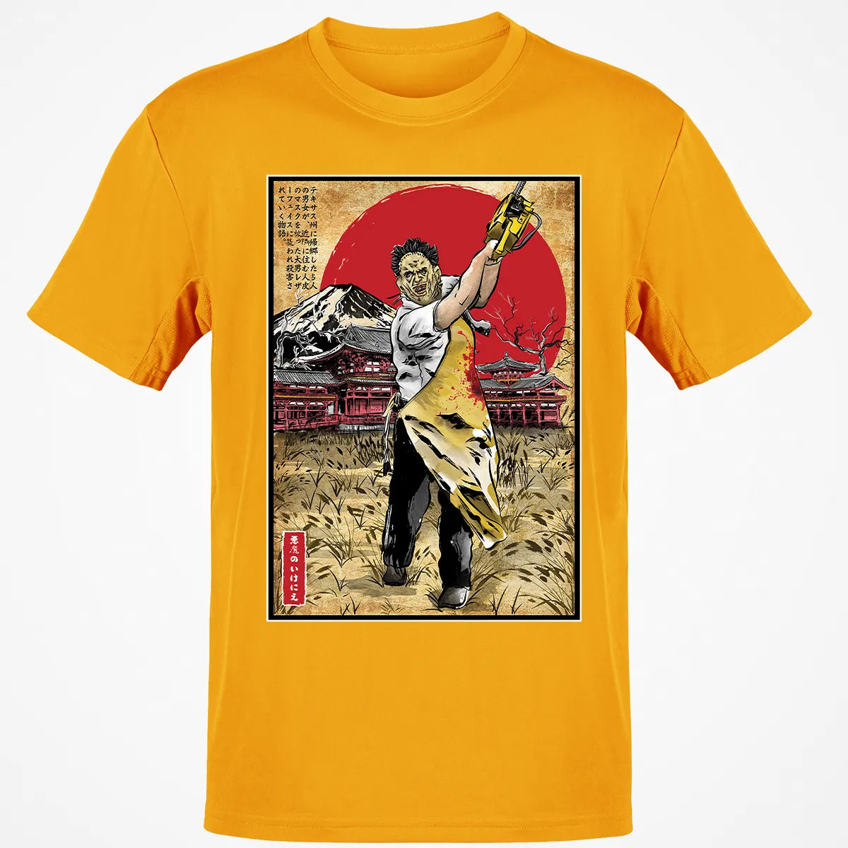Classic Unisex T-Shirt - LTXDEKPK