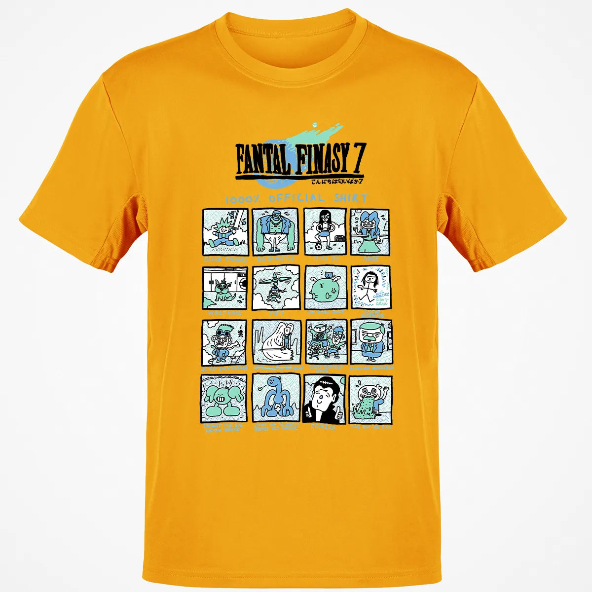 Classic Unisex T-Shirt - TY8ZTSV6