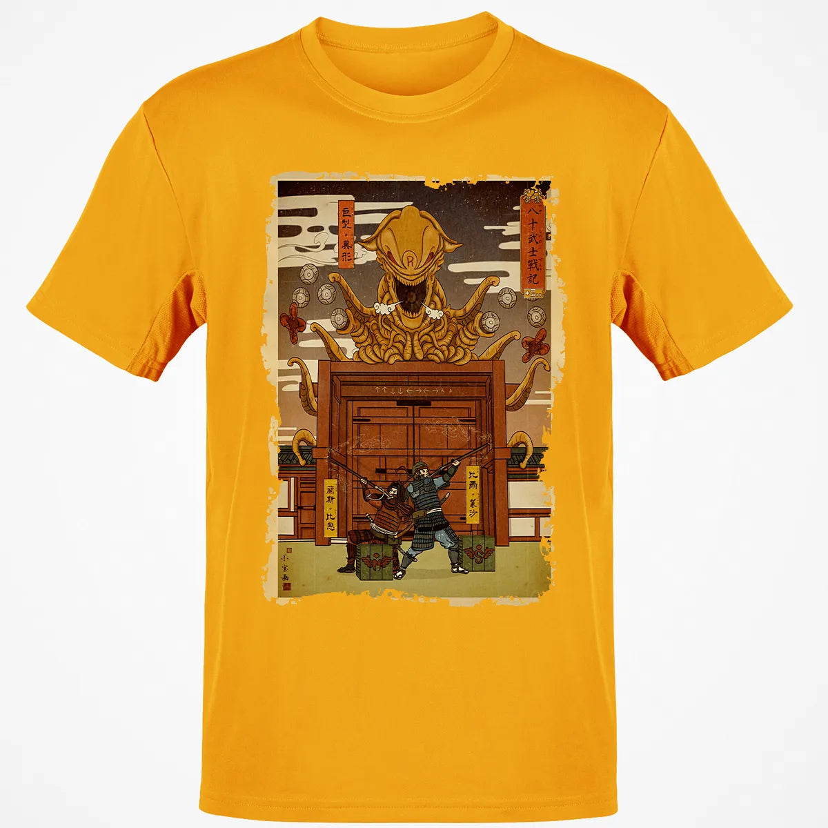 Classic Unisex T-Shirt - T7HEE4X4