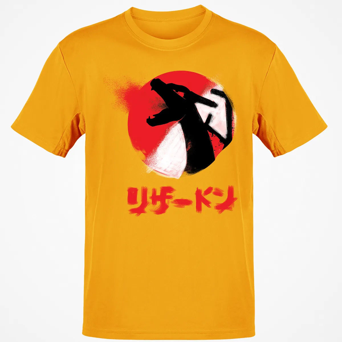 Classic Unisex T-Shirt - SDGSF1KY