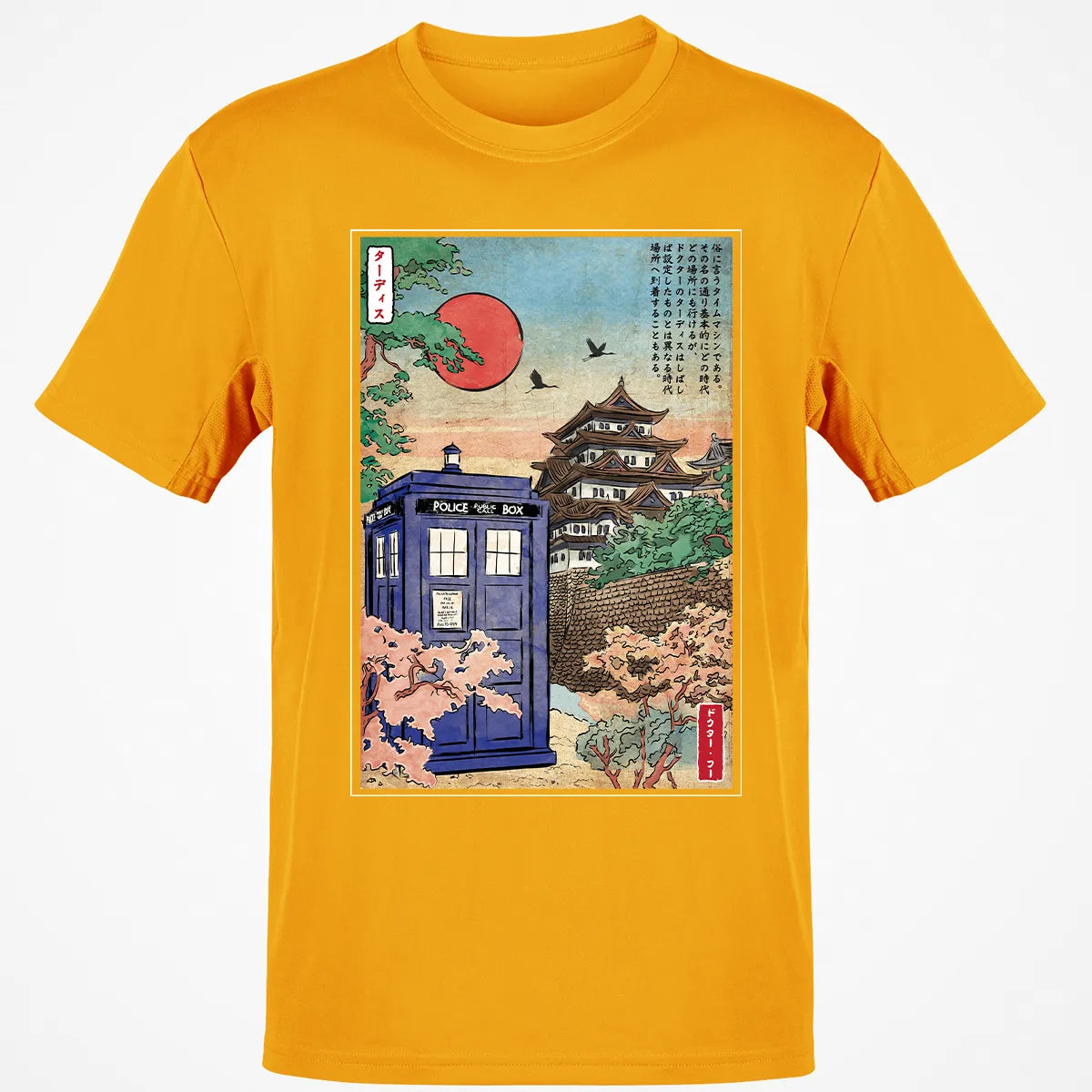 Classic Unisex T-Shirt - L6ME33NX