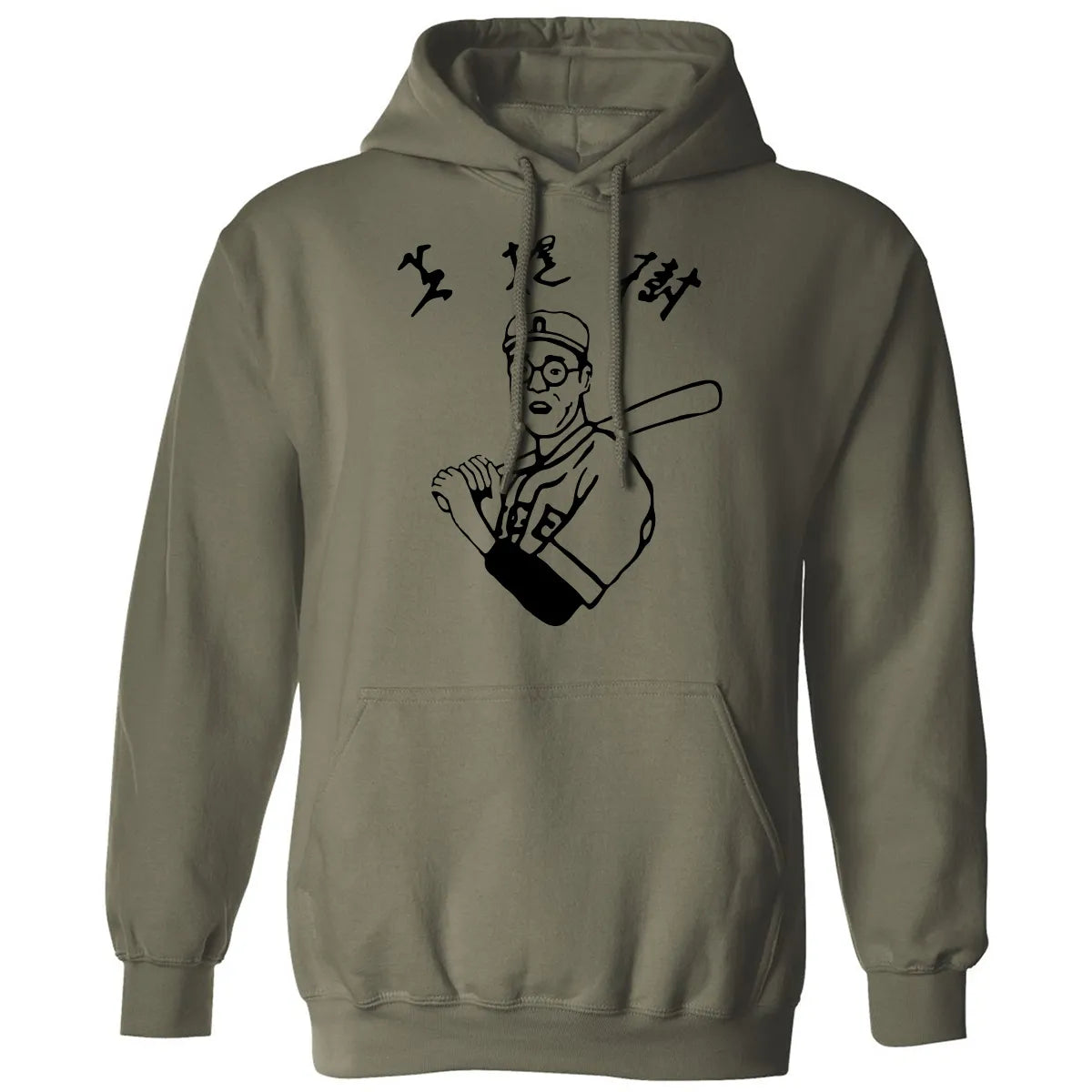 Classic Unisex Hoodie - W3QR5AWV